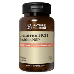 NATURE'S SUNSHINE, Lecithin, 170 капс (85 порций)