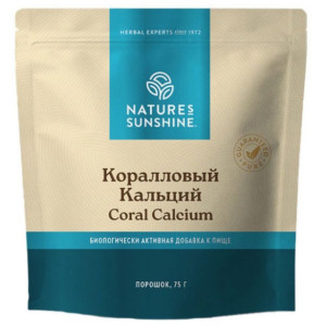 NATURE'S SUNSHINE, Coral Calcium, 75 г (50 порций)