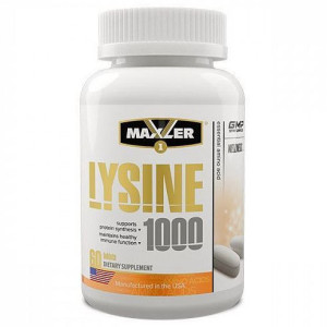 MAXLER, Lysine, 60 табл (60 порций)