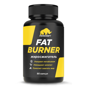 Primekraft, Жиросжигатель Fat Burner, 90 капс (45 порций)