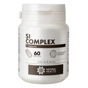 Natural Health, Si Complex