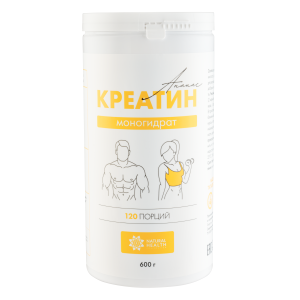 Natural Health, Креатин моногидрат 600 г (120 порций)