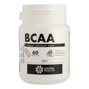 Natural Health, BCAA