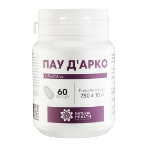 Natural Health, Пау Д'Арко